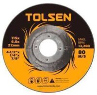 76305 Cut Off Wheel 7"x1/4"x7/8"